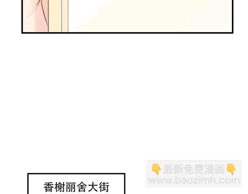 第73话 王应该有的姿态 2(1/2)-第73话