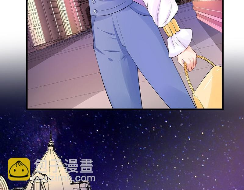 第73话 王应该有的姿态 2(1/2)-第73话