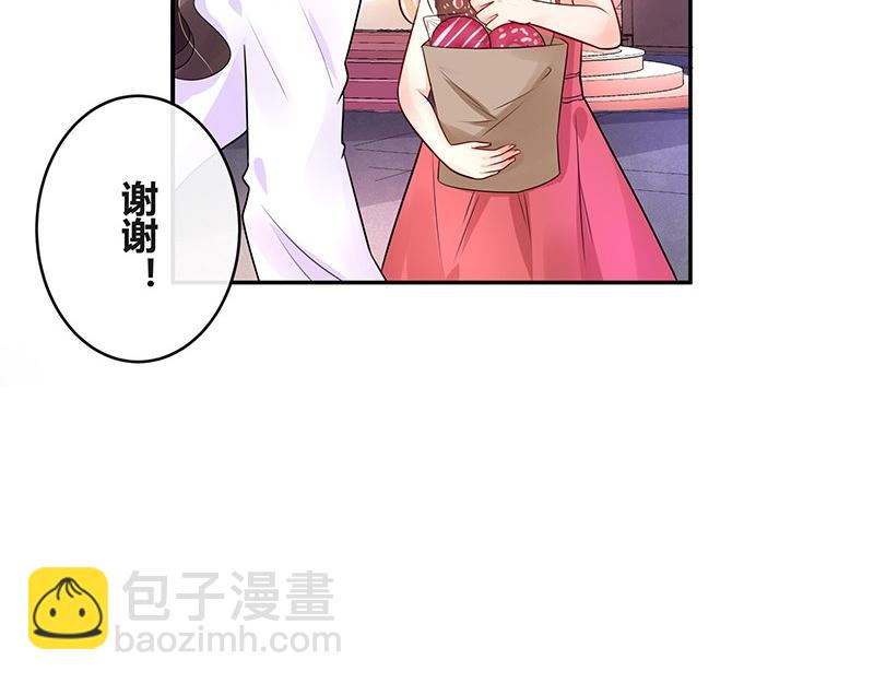 第73话 王应该有的姿态 2(1/2)-第73话