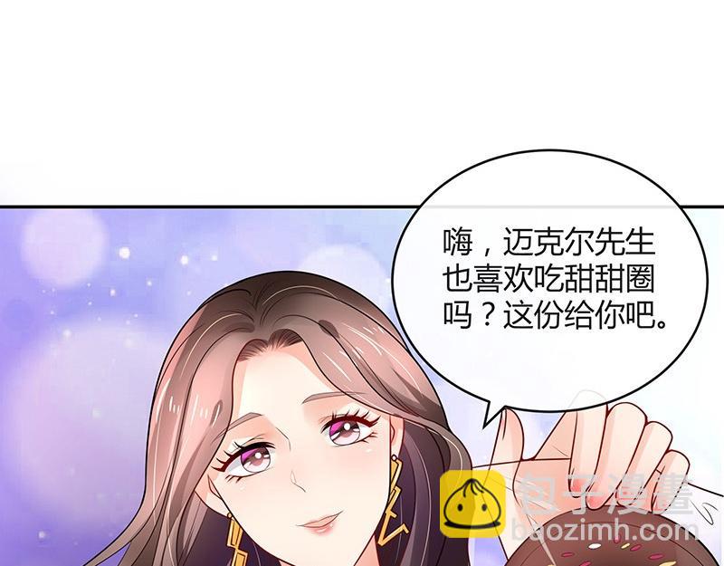 第73话 王应该有的姿态 2(1/2)-第73话