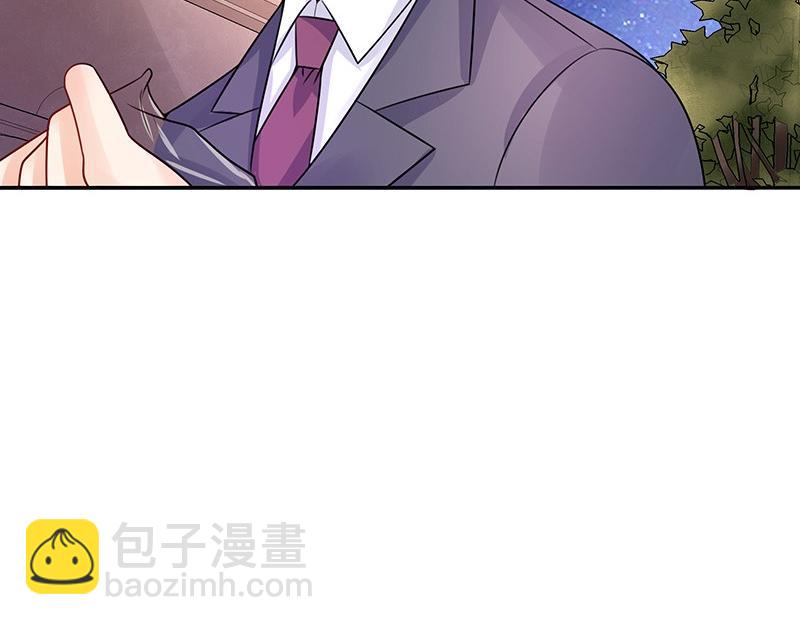 第73话 王应该有的姿态 2(1/2)-第73话