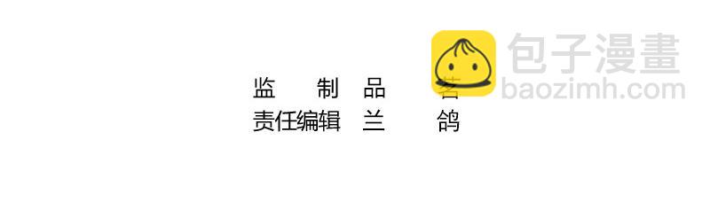 第73话 王应该有的姿态 2(1/2)-第73话