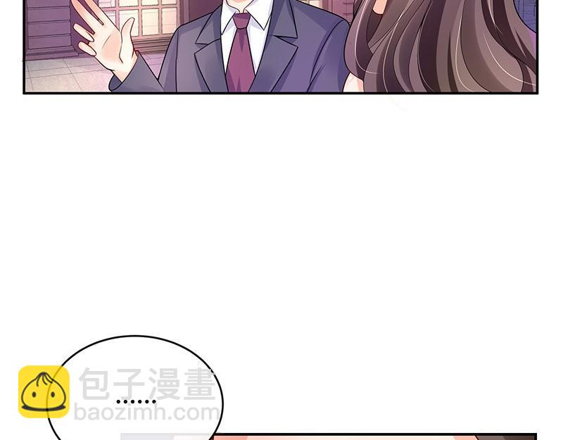 第73话 王应该有的姿态 2(1/2)-第73话