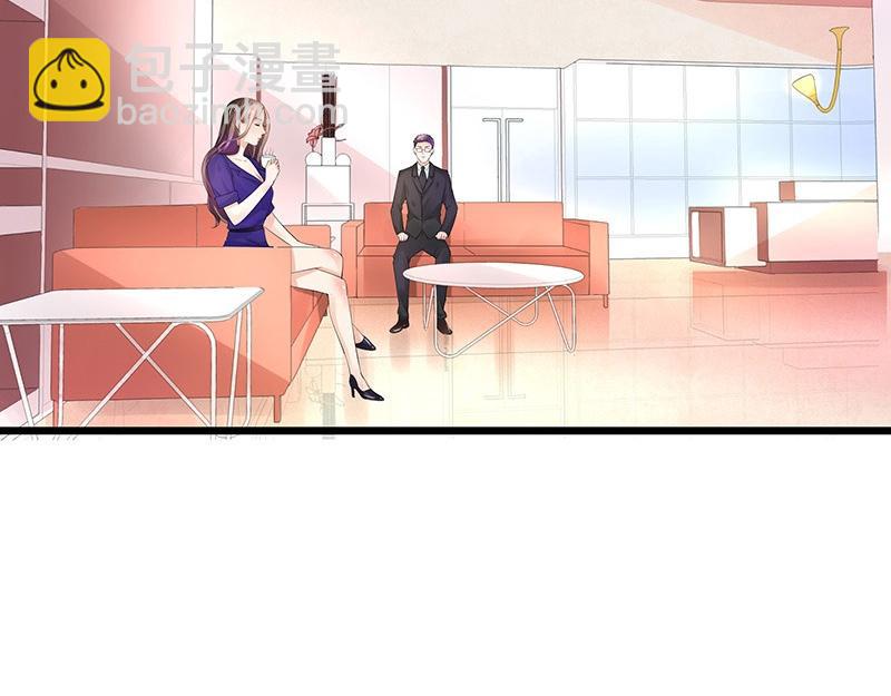 第73话 王应该有的姿态 2(1/2)-第73话
