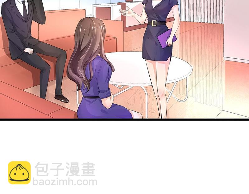第73话 王应该有的姿态 2(1/2)-第73话