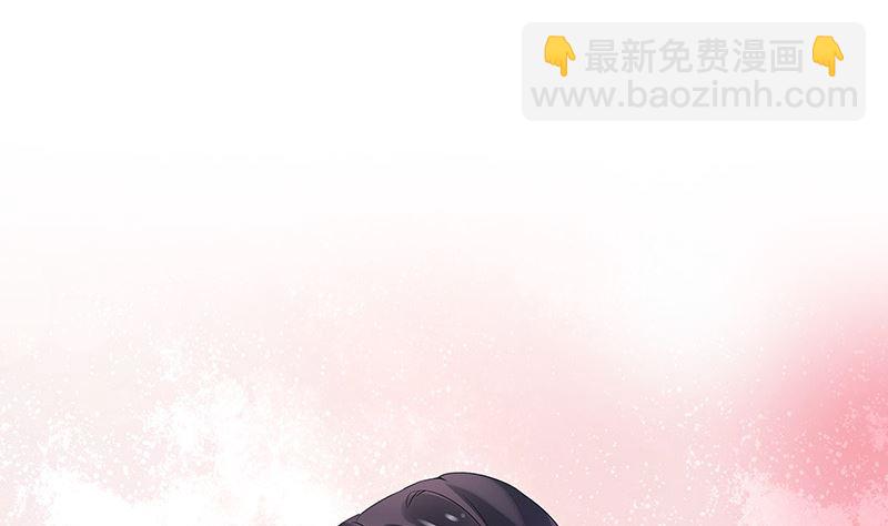 第147话 那就一夜情人吧 2(1/2)-第147话
