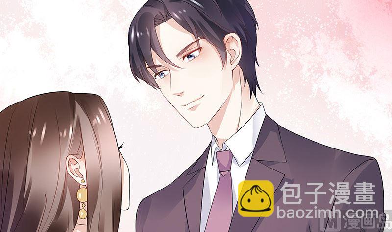 第147话 那就一夜情人吧 2(1/2)-第147话