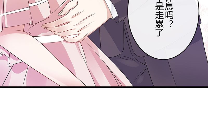 第147话 那就一夜情人吧 2(1/2)-第147话