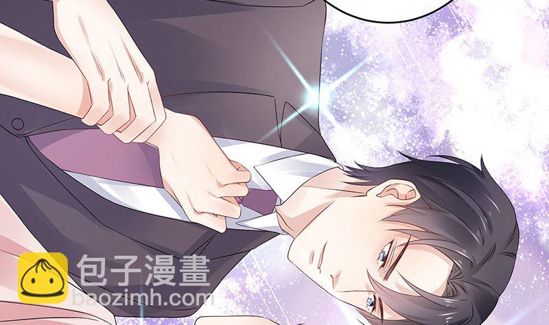 第147话 那就一夜情人吧 2(1/2)-第147话