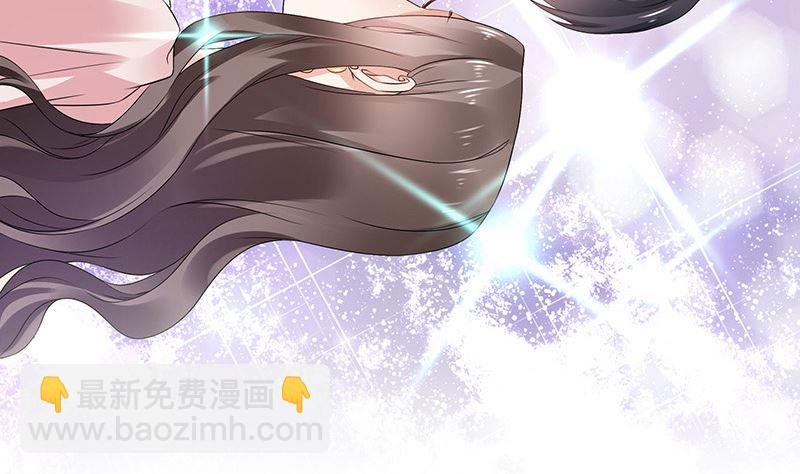 第147话 那就一夜情人吧 2(1/2)-第147话