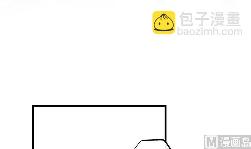 第147话 那就一夜情人吧 2(1/2)-第147话