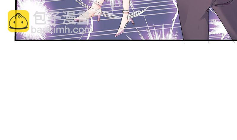 第147话 那就一夜情人吧 2(1/2)-第147话