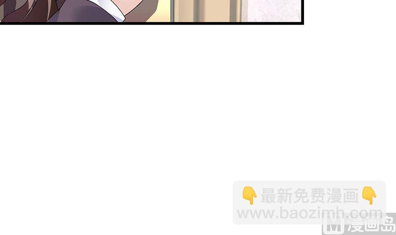 第147话 那就一夜情人吧 2(1/2)-第147话