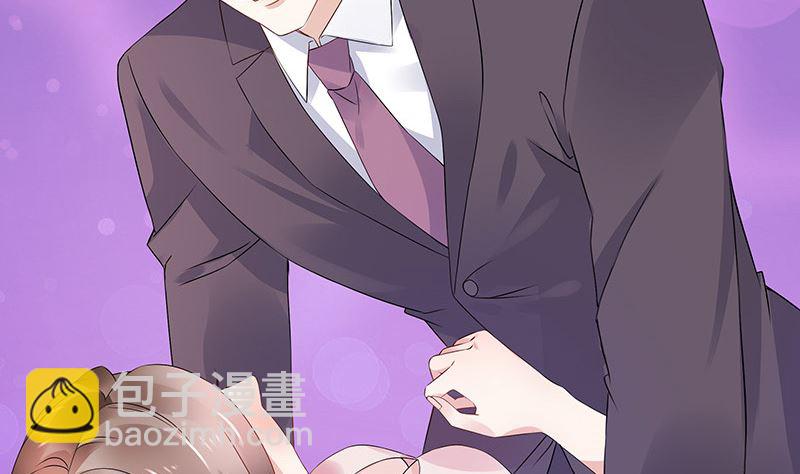 第147话 那就一夜情人吧 2(1/2)-第147话
