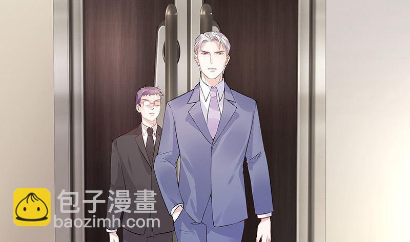 第147话 那就一夜情人吧 2(1/2)-第147话
