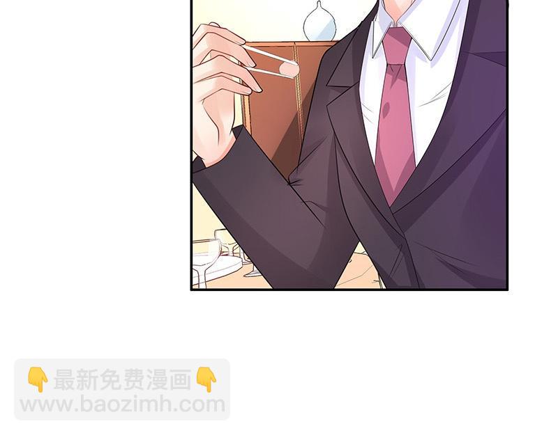 第75话 总不能让她恨他 2(1/2)-第75话