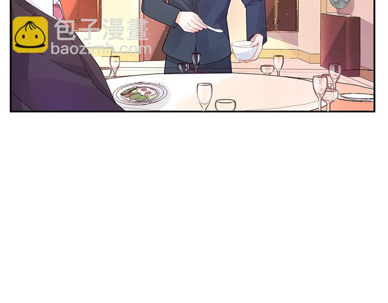 第75话 总不能让她恨他 2(1/2)-第75话