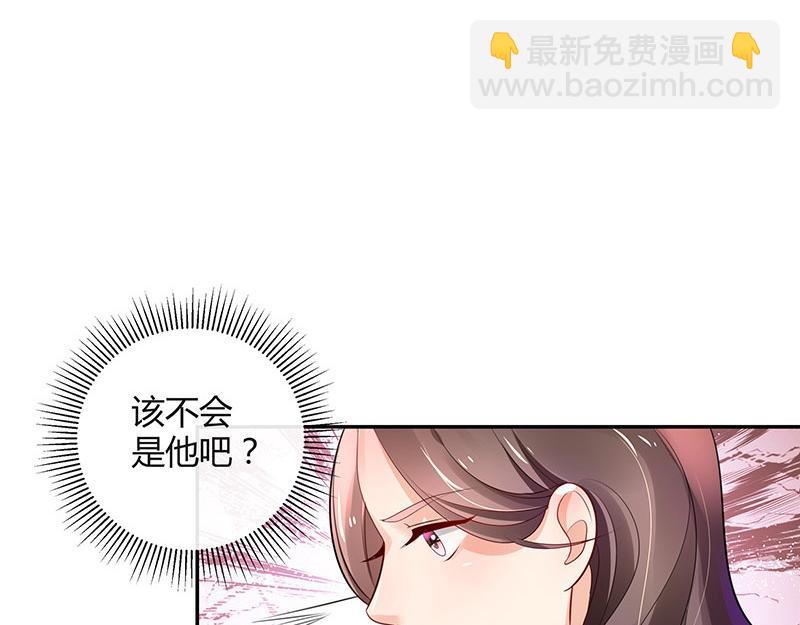 第75话 总不能让她恨他 2(1/2)-第75话