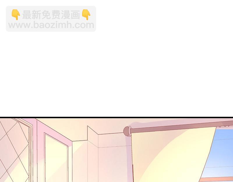 第77话 难得一见的温顺(1/2)-第77话