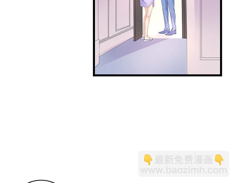 第77话 难得一见的温顺(1/2)-第77话