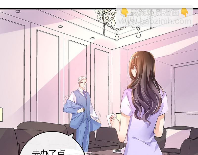 第77话 难得一见的温顺(1/2)-第77话