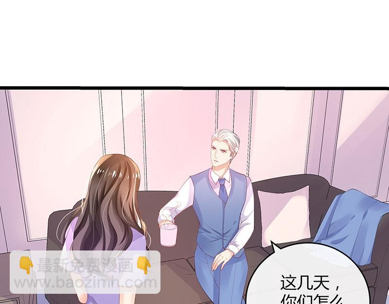 第77话 难得一见的温顺(1/2)-第77话