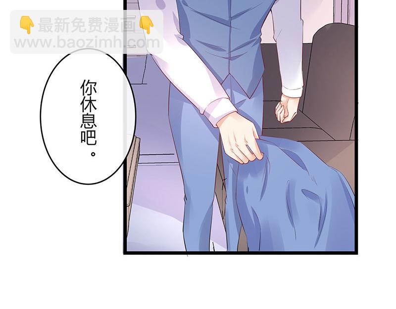 第77话 难得一见的温顺(1/2)-第77话
