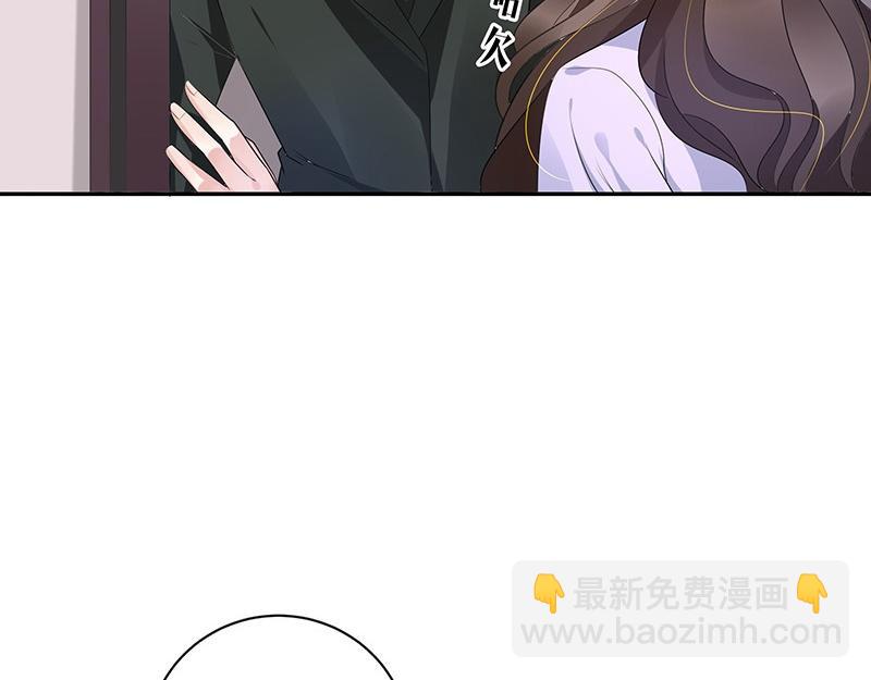 第77话 难得一见的温顺(1/2)-第77话