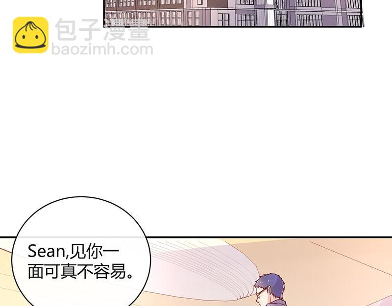 第77话 难得一见的温顺(1/2)-第77话