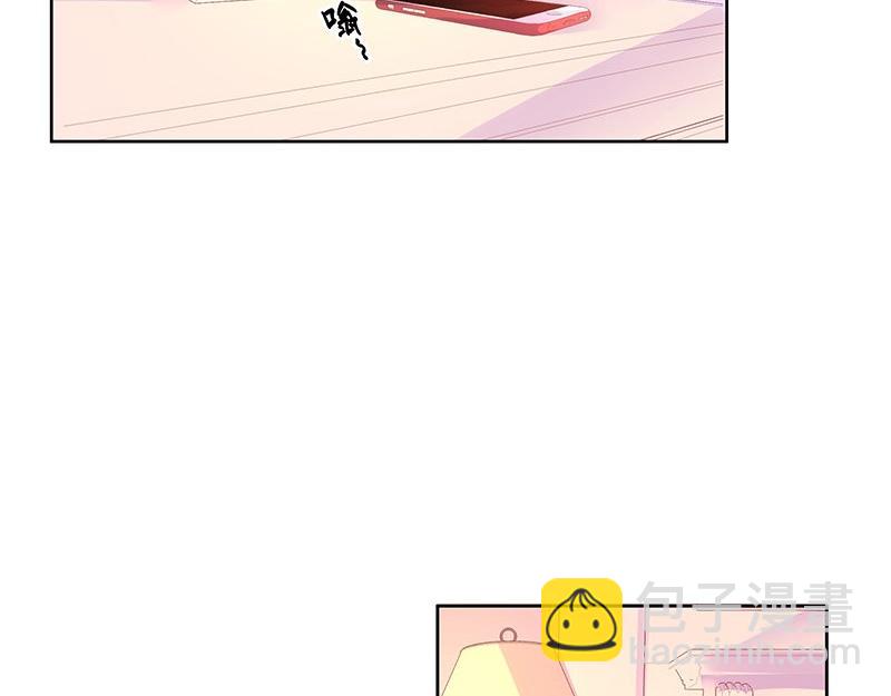 第77话 难得一见的温顺(1/2)-第77话