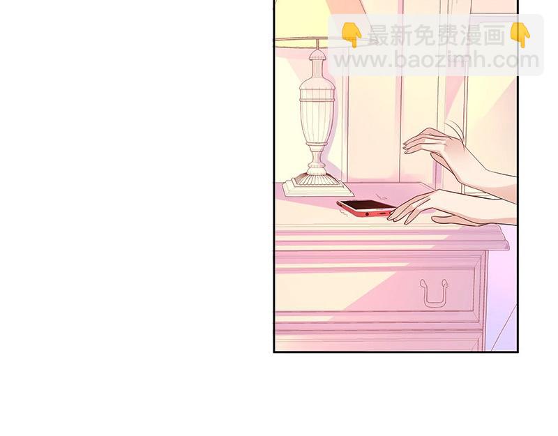 第77话 难得一见的温顺(1/2)-第77话