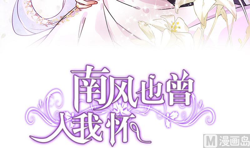 第151话 谁把你气成这样 1(1/2)-第151话