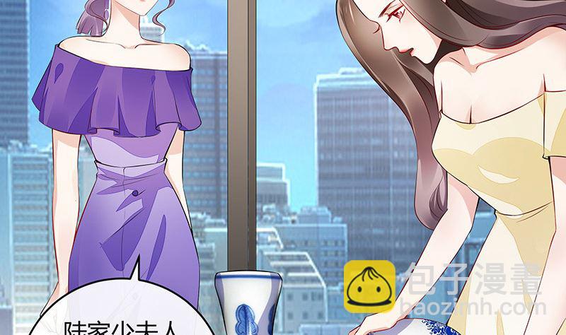 第151话 谁把你气成这样 1(1/2)-第151话