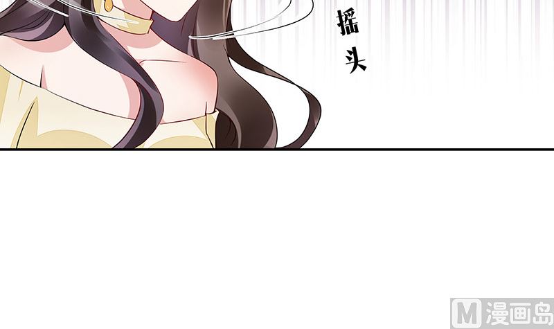 第151话 谁把你气成这样 1(1/2)-第151话