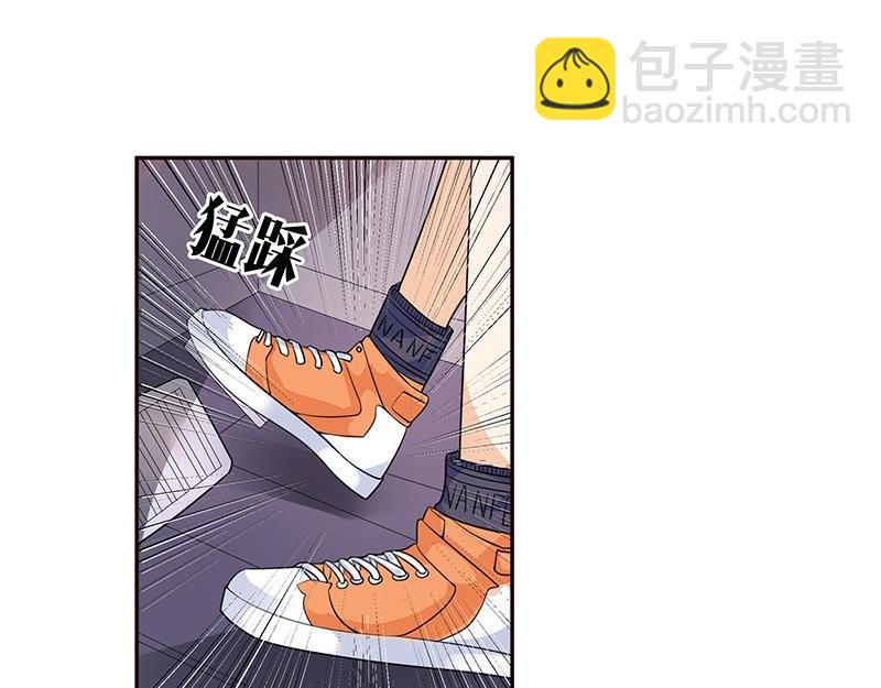 第79话 竟然是那样温柔 1(1/2)-第79话