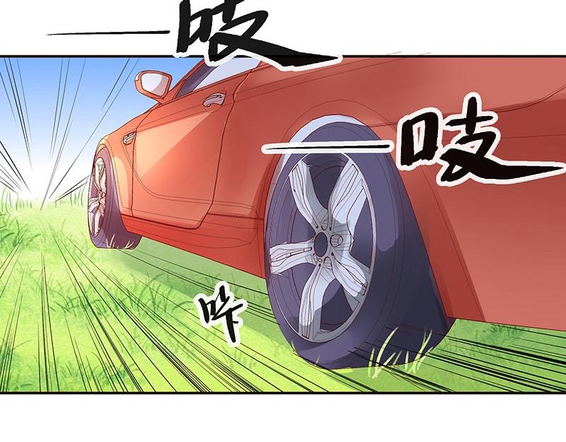 第79话 竟然是那样温柔 1(1/2)-第79话