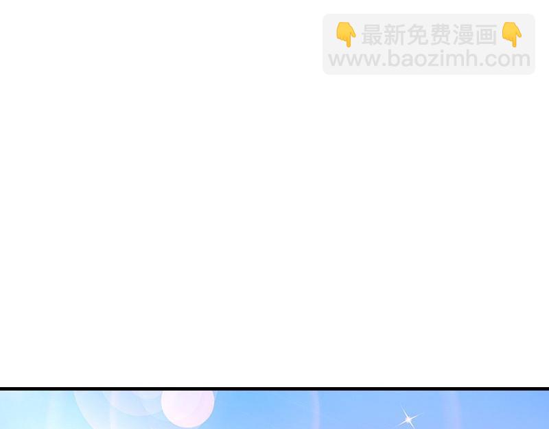 第79话 竟然是那样温柔 1(1/2)-第79话