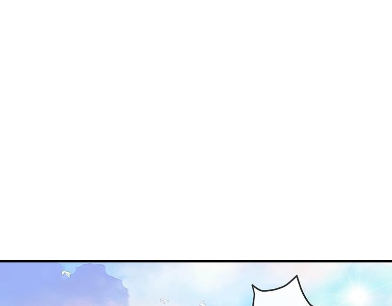 第79话 竟然是那样温柔 1(1/2)-第79话