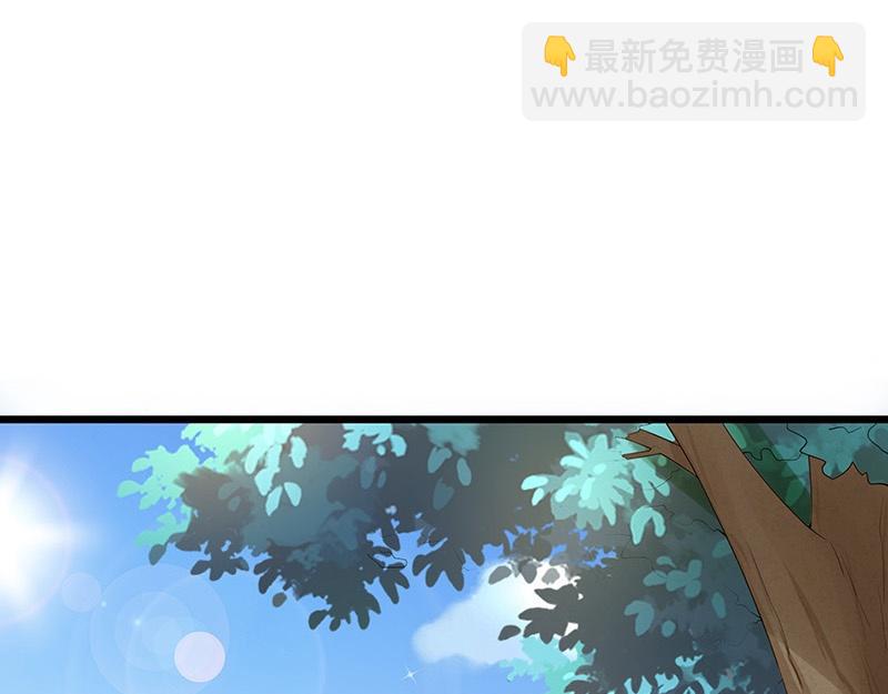 第79话 竟然是那样温柔 1(1/2)-第79话