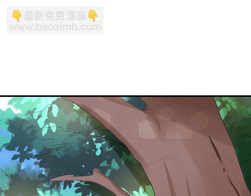 第79话 竟然是那样温柔 1(1/2)-第79话