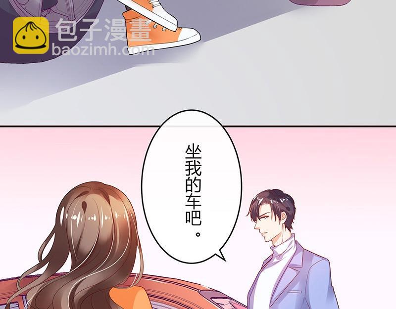 第79话 竟然是那样温柔 1(1/2)-第79话