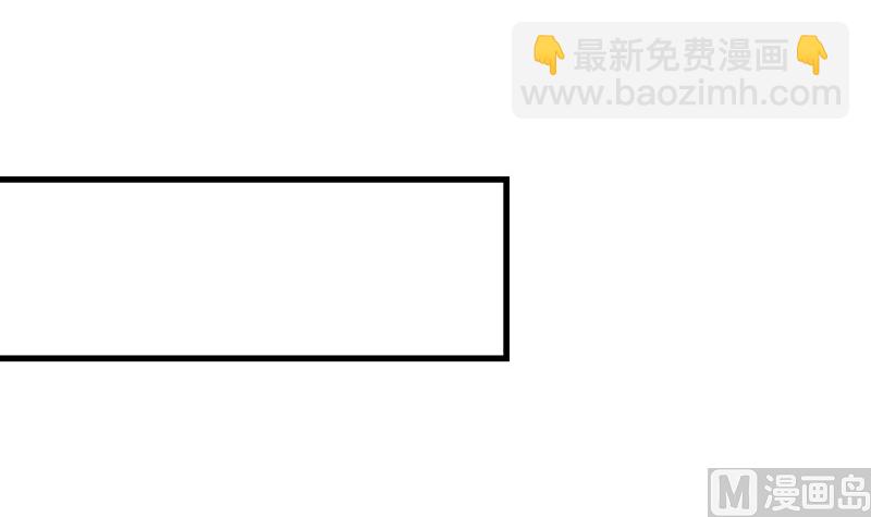 第153话 你想去就自己去(1/2)-第153话
