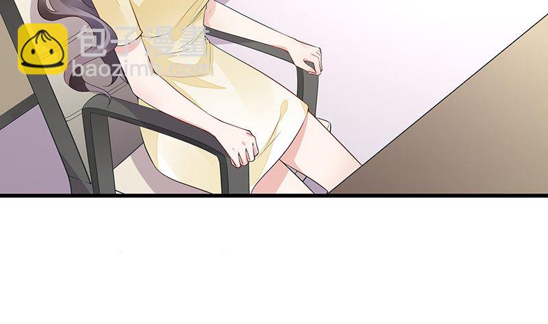 第153话 你想去就自己去(1/2)-第153话