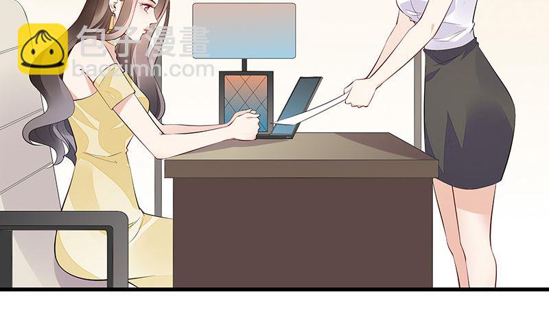 第153话 你想去就自己去(1/2)-第153话