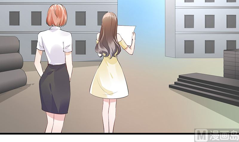 第153话 你想去就自己去(1/2)-第153话