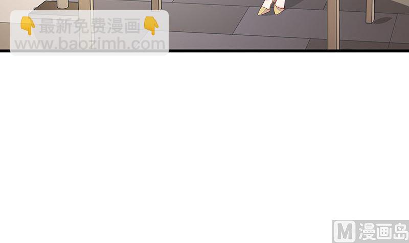 第153话 你想去就自己去(1/2)-第153话