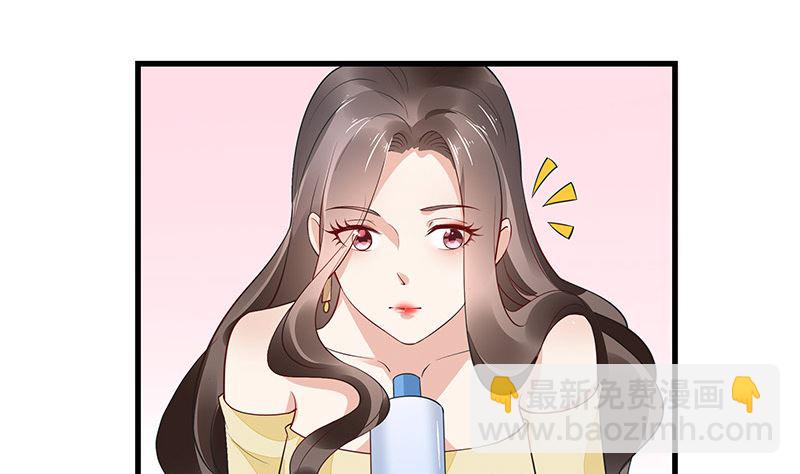 第153话 你想去就自己去(1/2)-第153话