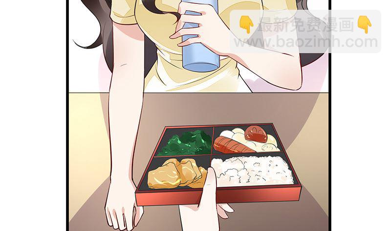 第153话 你想去就自己去(1/2)-第153话