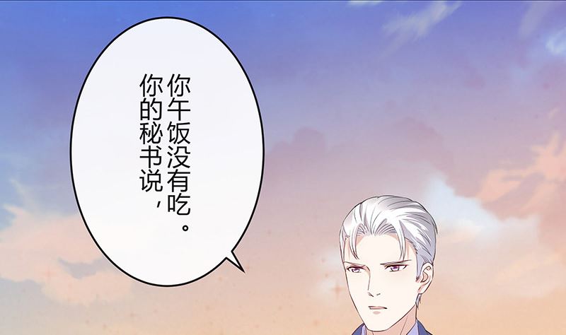 第153话 你想去就自己去(1/2)-第153话