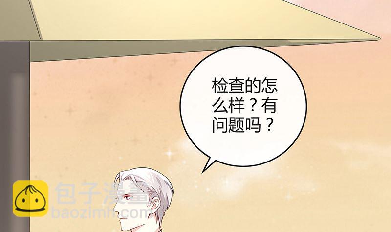 第153话 你想去就自己去(1/2)-第153话